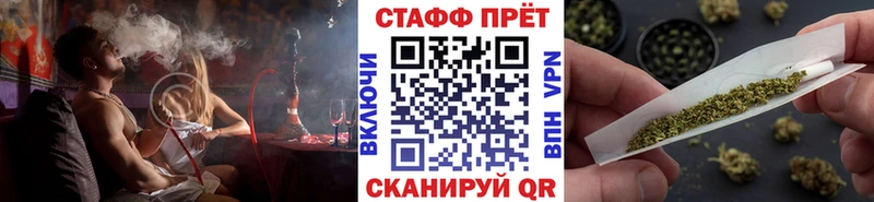 Купить наркоту Моршанск COCAIN  Меф мяу мяу  A PVP  mega как войти  ГАШИШ 