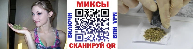 ссылка на мегу   Моршанск  Бутират оксана  купить наркоту 