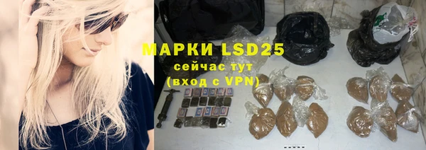 героин Мегион