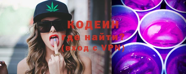 MESCALINE Медвежьегорск