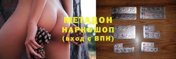 MESCALINE Медвежьегорск