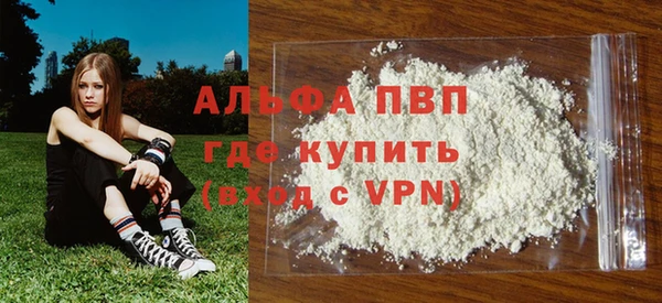 героин Мегион