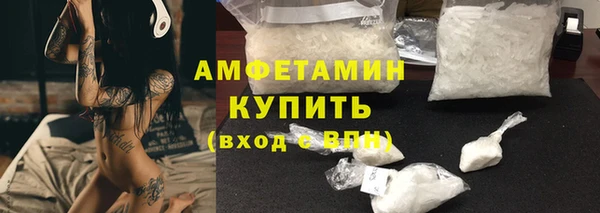 героин Мегион