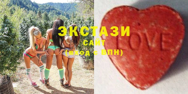 MESCALINE Медвежьегорск