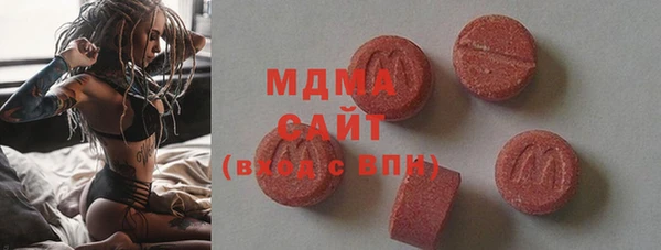 героин Мегион