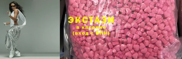 MESCALINE Медвежьегорск