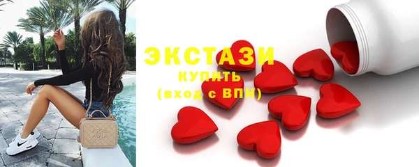героин Мегион