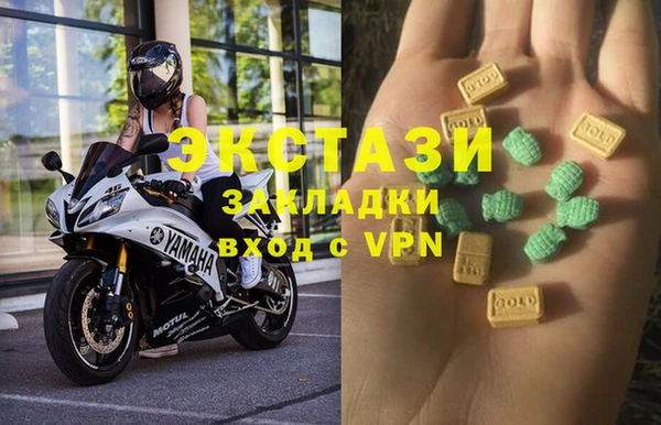 MESCALINE Медвежьегорск