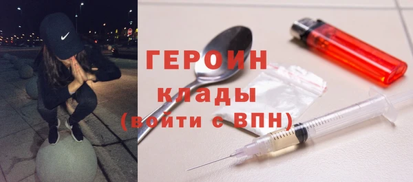 MESCALINE Медвежьегорск