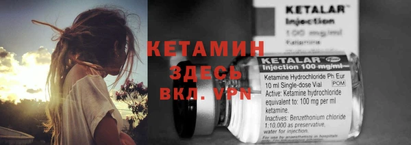героин Мегион