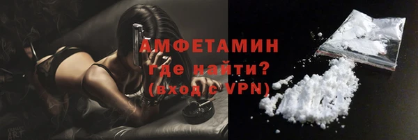 MESCALINE Медвежьегорск