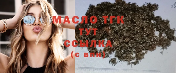 героин Мегион