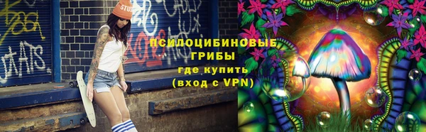 героин Мегион