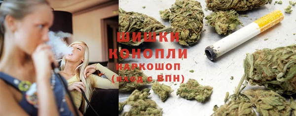 эйфоретик Апатиты