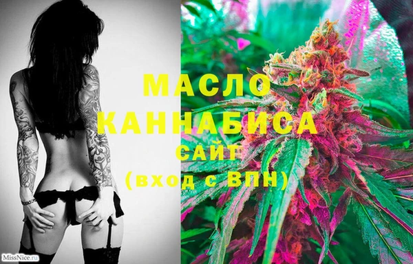 MESCALINE Медвежьегорск