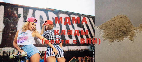 MESCALINE Медвежьегорск