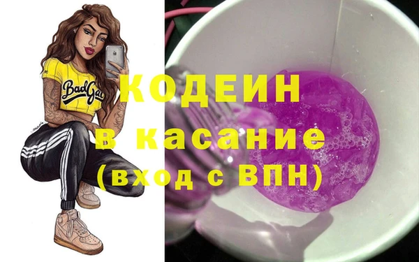 дживик Магадан