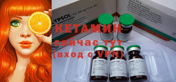 MESCALINE Медвежьегорск