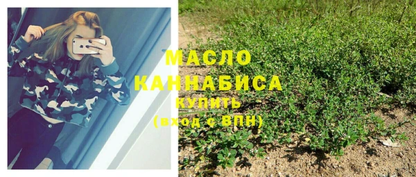 героин Мегион
