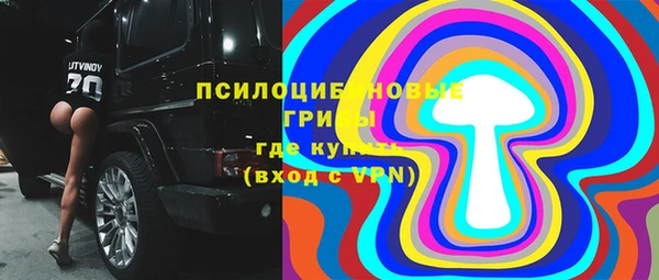 кокаин колумбия Анжеро-Судженск