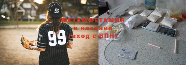 MESCALINE Медвежьегорск