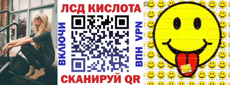 купить наркоту Моршанск ссылка на мегу ONION Марки N-bome 1,5мг