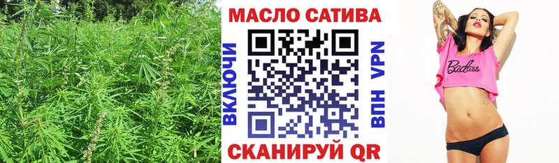 дарнет шоп  Моршанск  кракен вход  ТГК жижа 